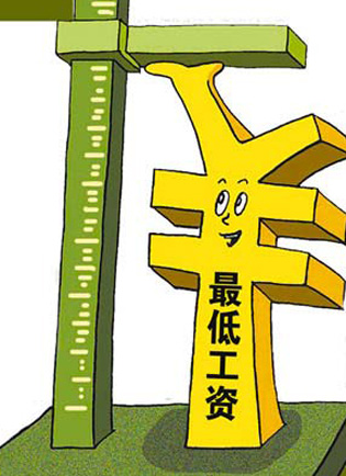 低收入家庭标准_为改善低收入人群(2)